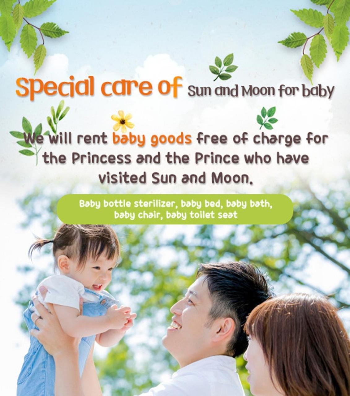 Sun And Moon Resort Seogwipo Exterior foto